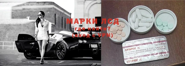 таблы Нефтегорск