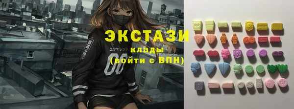 гидропоника Нефтекумск