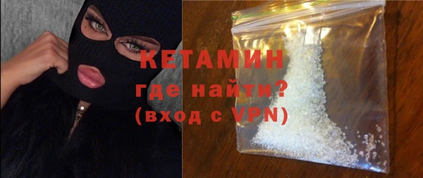 гидропоника Нефтекумск