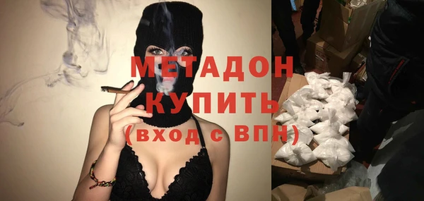 таблы Нефтегорск