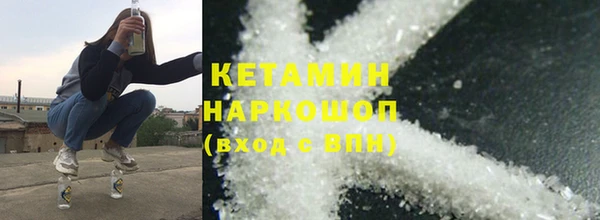 гидропоника Нефтекумск