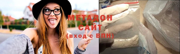 таблы Нефтегорск