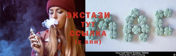 кокс Новодвинск