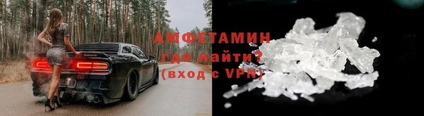 ALPHA-PVP Нея