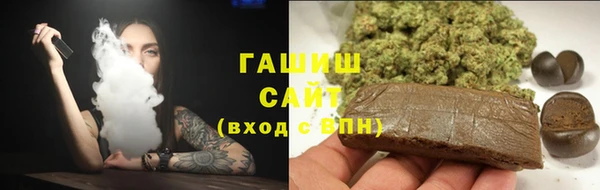 mix Ельня