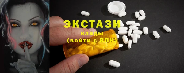 таблы Нефтегорск