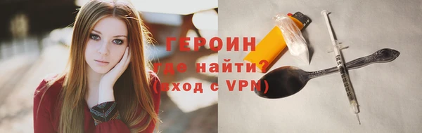 таблы Нефтегорск