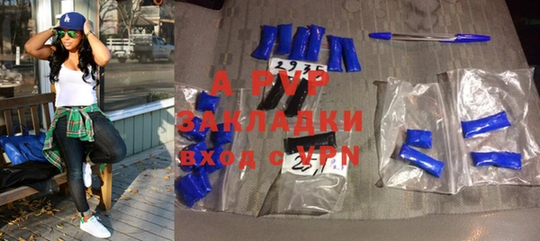 гидропоника Нефтекумск