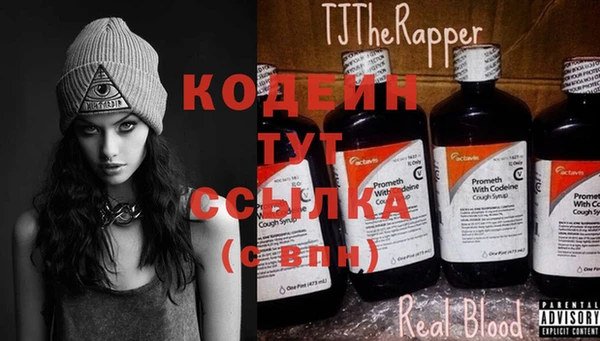 кокс Новодвинск