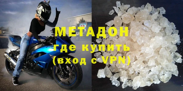 гидропоника Нефтекумск