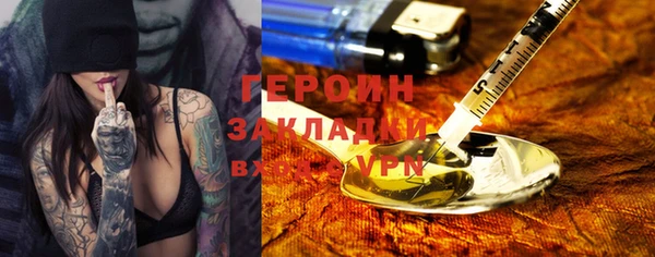 гидропоника Нефтекумск