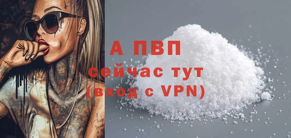 гидропоника Нефтекумск