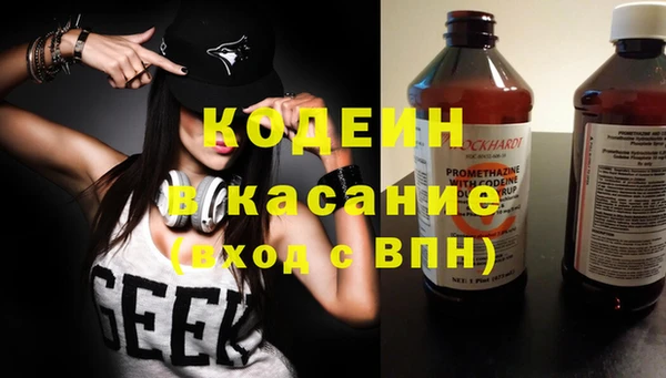 гидропоника Нефтекумск